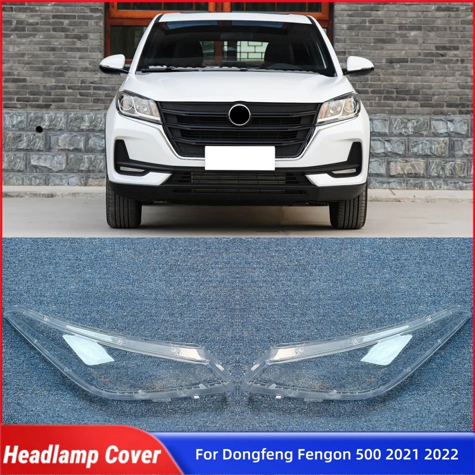 For Dongfeng Fengon 500 2021 2022 Car Products Lampshade Caps Headlight Cover Car Front Headlight Lens Cover Lights Shell