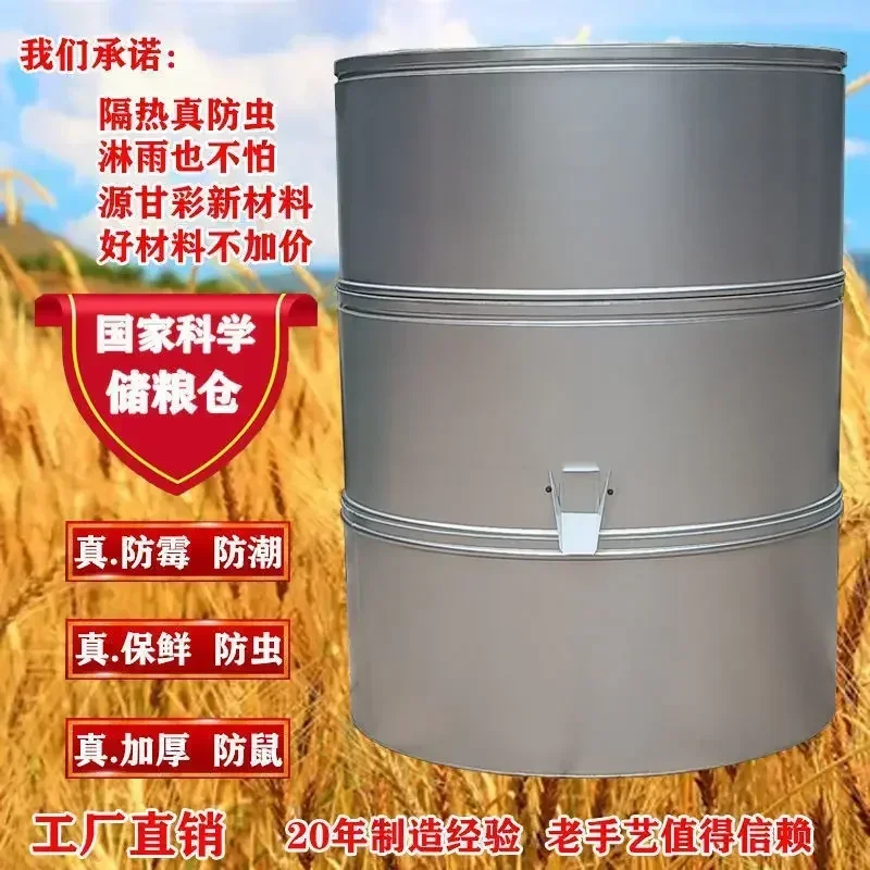 Grain suction machine Small household bagging artifact Rice warehouse Corn wheat warehouse Millet storage warehouse