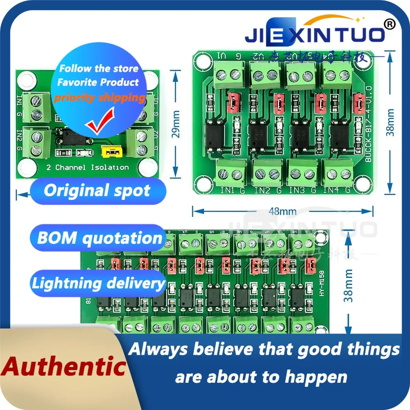 817 Optocoupler 2/4/8 way voltage isolation board Voltage control adapter module Driver Optical isolation module