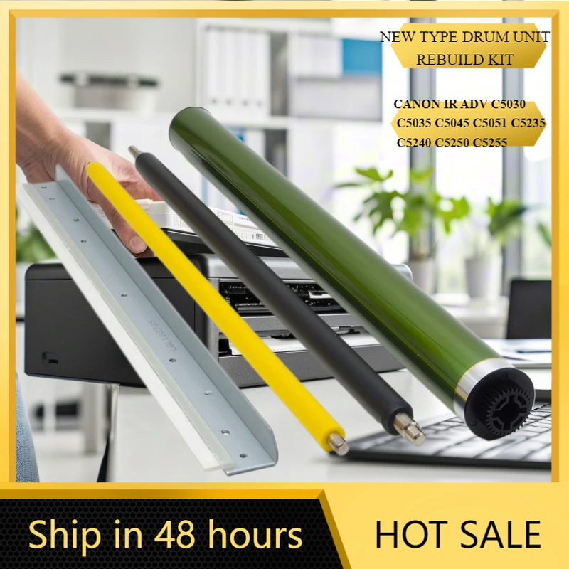 

НОВЫЙ КОМПЛЕКТ БАРАБАННЫХ ТИПА ДЛЯ CANON IR ADV C5030 C5035 C5045 C5051 C5235 C5240 C5250 C5255
