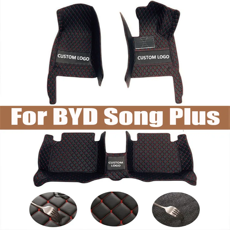 

Car Floor Mats For BYD Song Plus 2020 Custom Auto Foot Pads Automobile Carpet Cover Interior Accessories