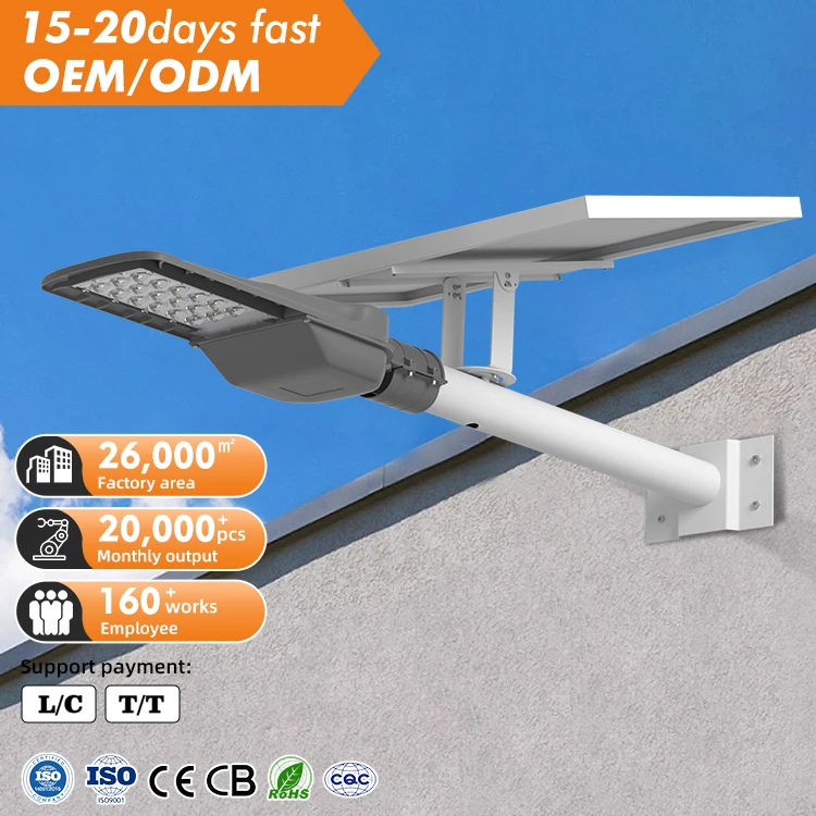 AORUITAI China Dusk to Dawn Waterproof Ip65 Automatic Industrial 90w Separated Solar Power Led Street Light