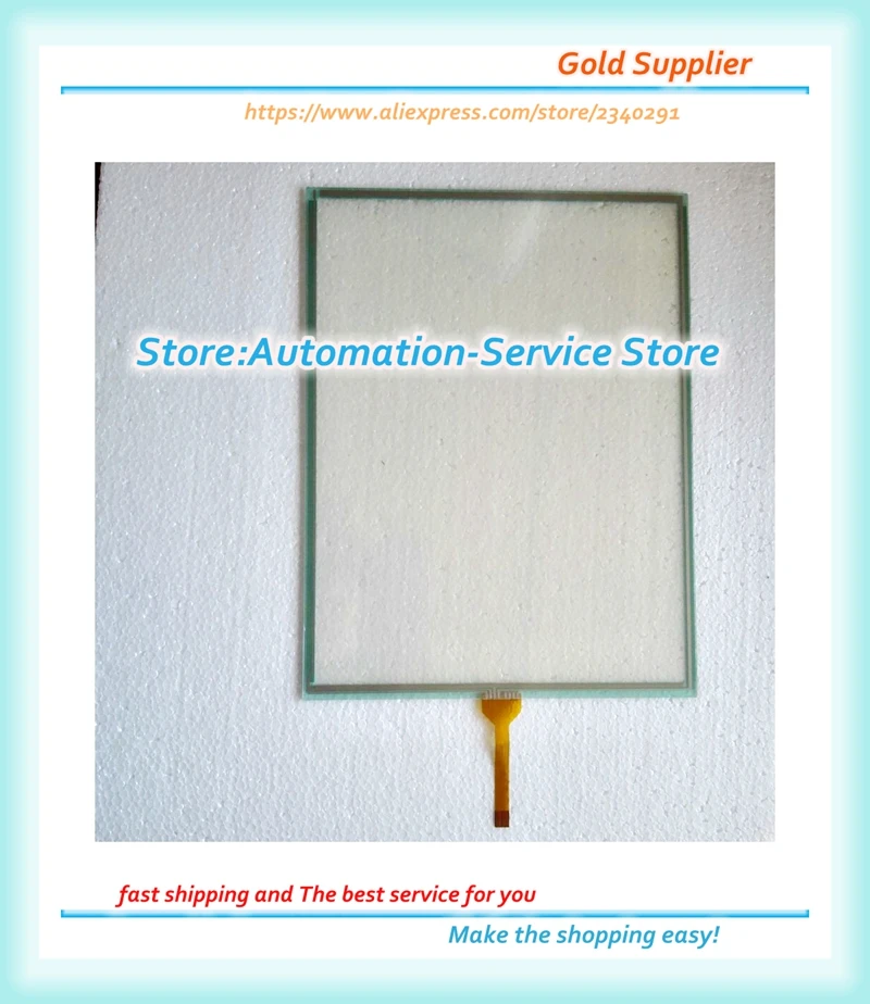 

New Use For NEX80-9E Touch Screen