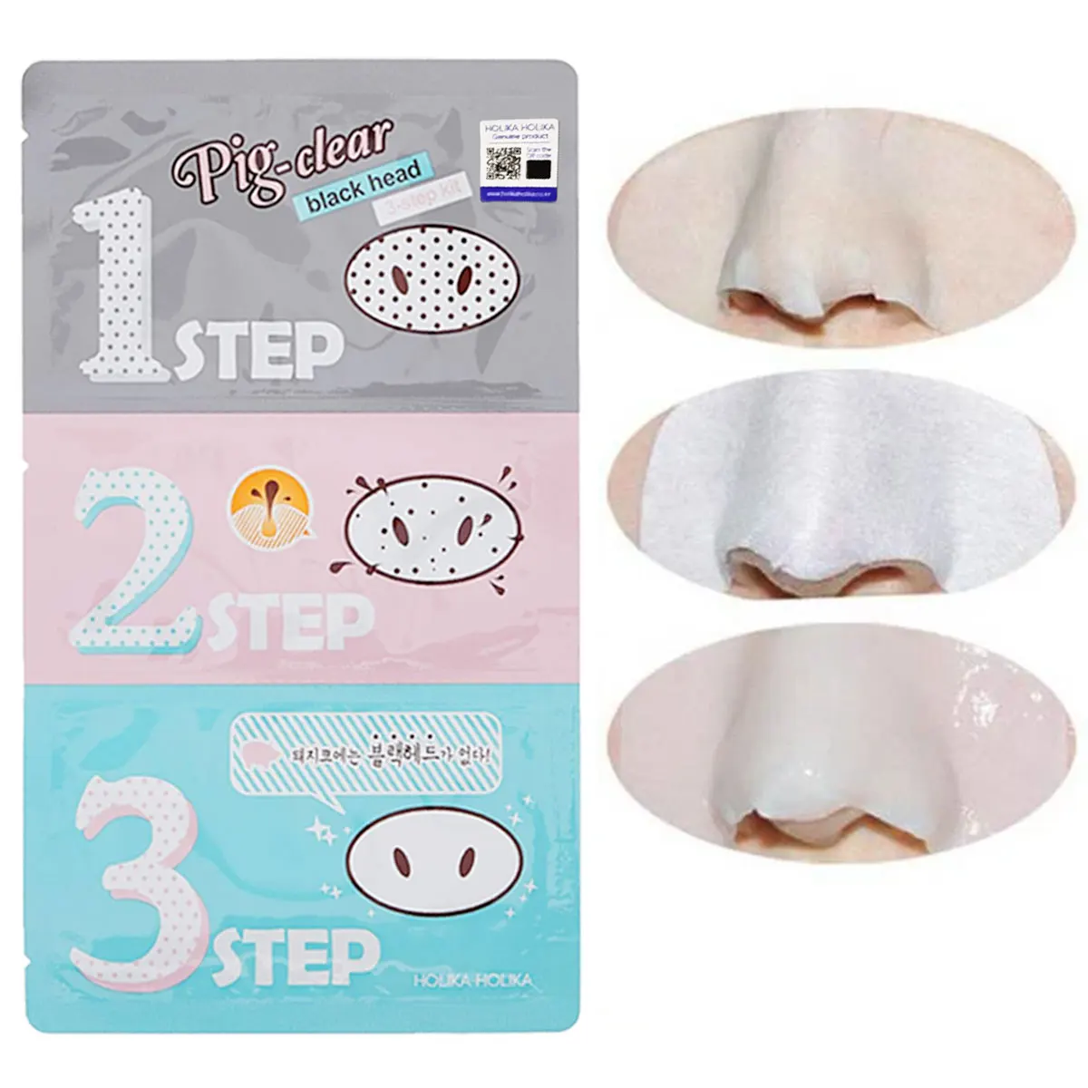 HOLIKA HOLIKA Pig Clear Black Head 3 Step Kit,Nose Pore Strips,Quick&Gentle Non-Drying Treatment,Korean Skincare,Makeup