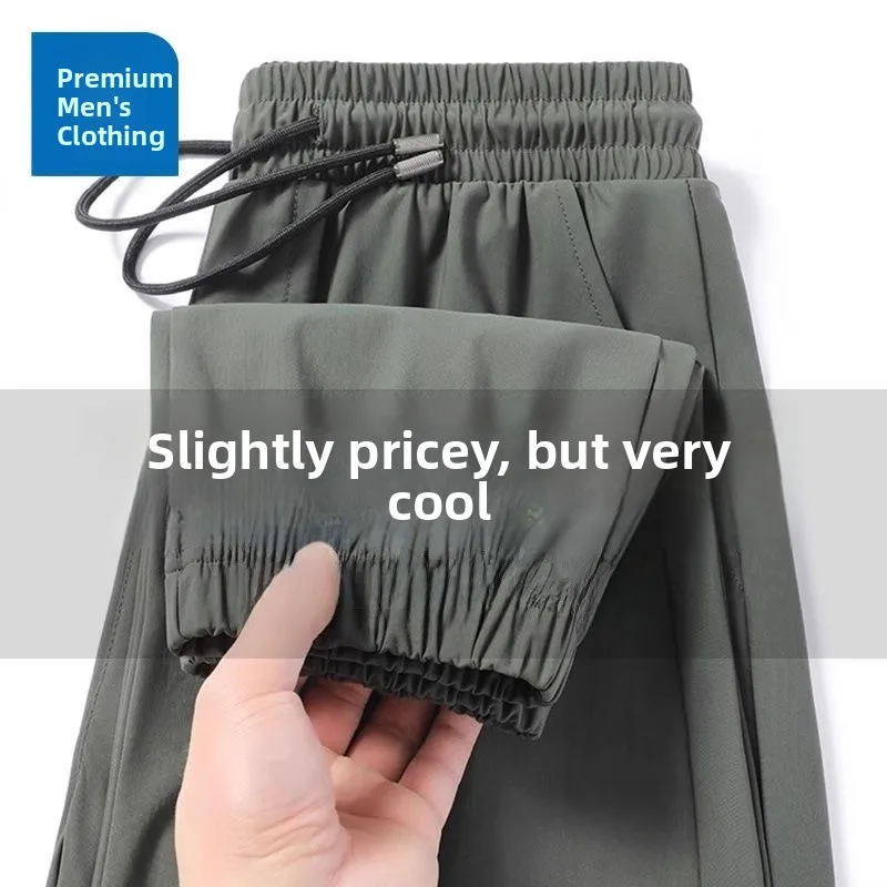 

New 2025 Men's Casual Ice Silk Loose Fit Qui Dry Summer Sport Nine-Tenths Cuffed Air Conditioning Pants Youth Active Sle