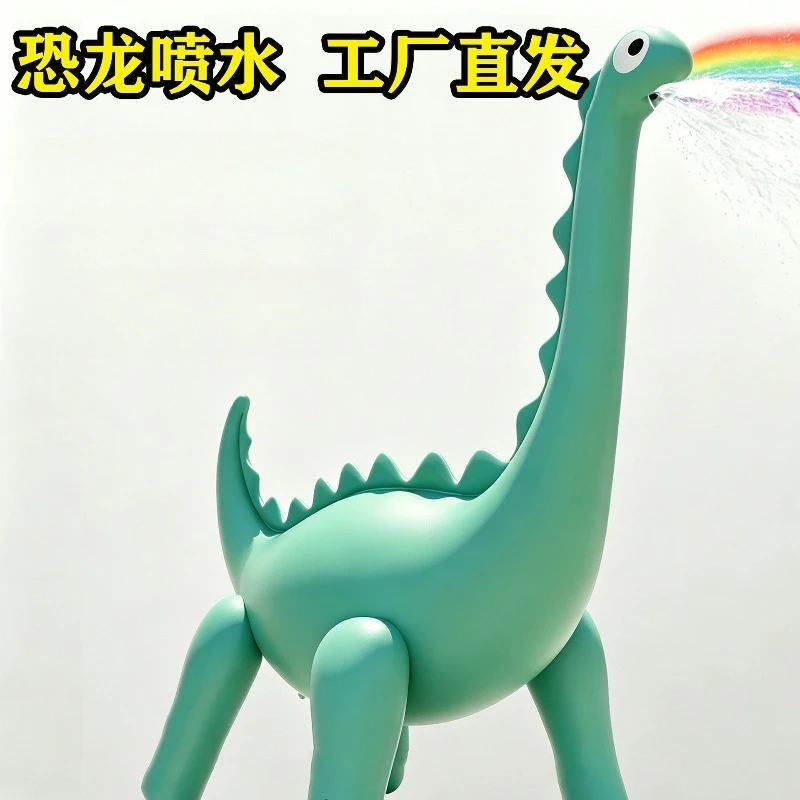 Inflatable Dinosaur Water Toy 5m Water Hose Large Outdoor Kids Summer Backyard Pool Sprinkler Play