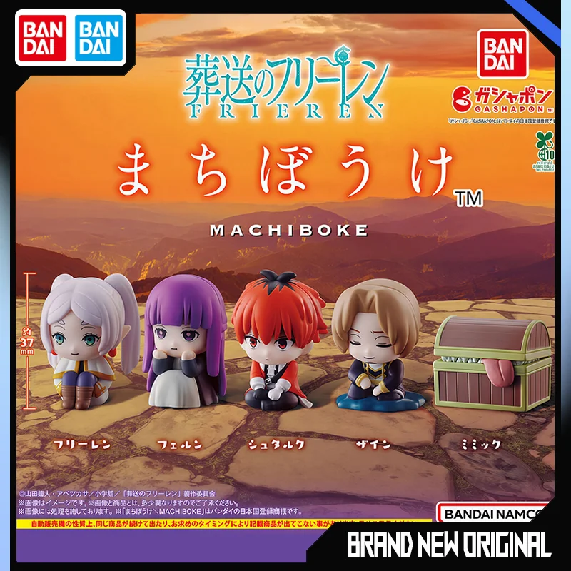 

Bandai Frieren: Beyond Journey's End Action Figures Model Waiting for Styling Frieren Fern Sein Gashapon Ball Official Genuine