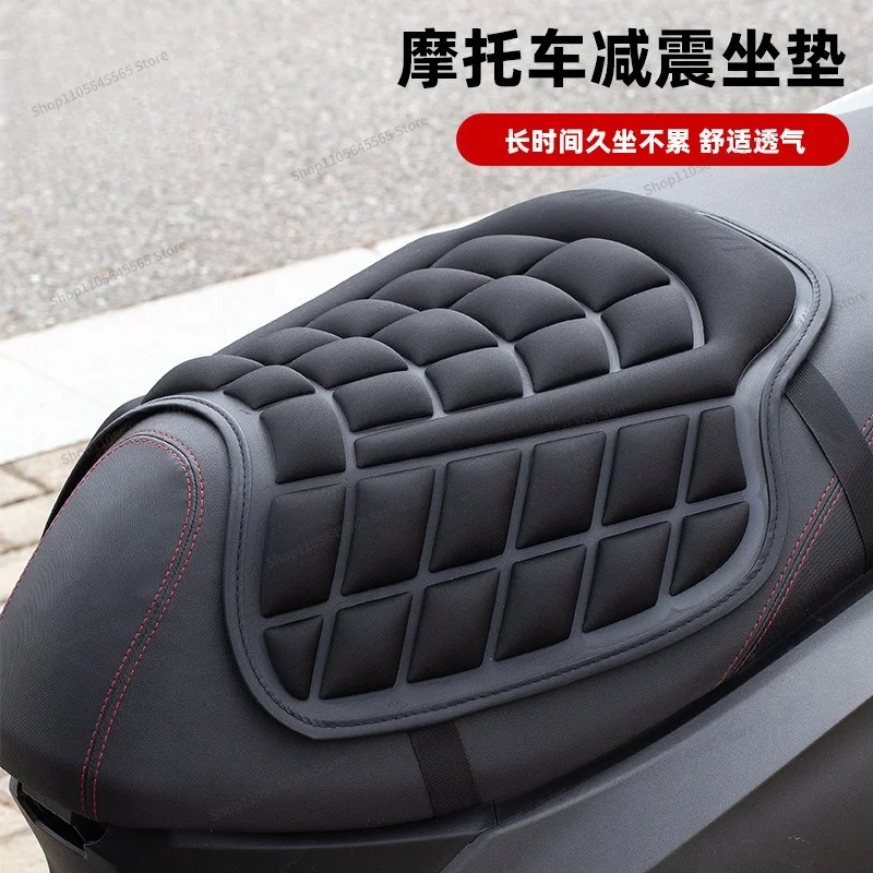 Motorcycle Shock Absorber Seat Cushion, Heat Dissipation and Breathability Thickened Pedal Soft Elastic Anti-skid Seat Cushion