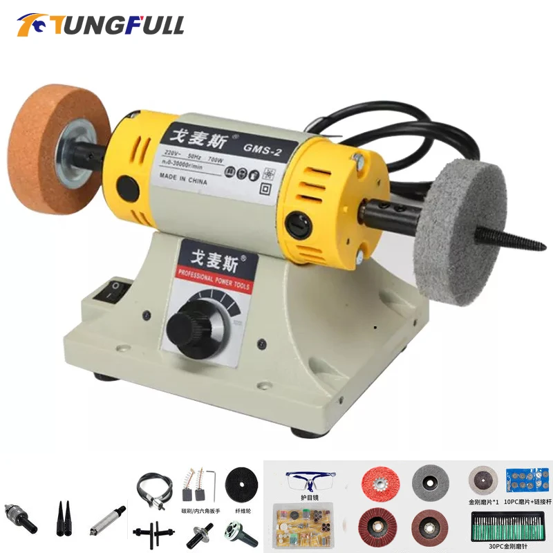 220V 350W Stone Polishing Machine DIY Woodworking Jade Jewelry Bench Lathe Machine Grinding Machine Jade Cutting Machine Grinder