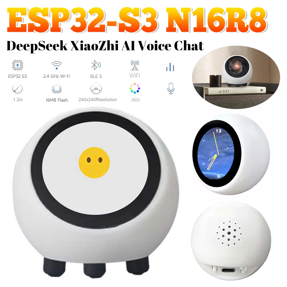 ESPHome مساعد XiaoZhi AI دردشة صوتية كرة روبوت ESP32-S3 1.28 بوصة LCD N16R8 مجلس التنمية واي فاي ساعة الطقس DeepSeek