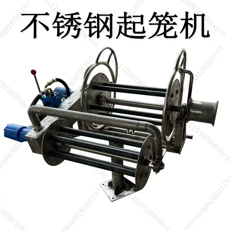 Hydraulic Cage Hoist Can Be Equipped with Water Spray Net Hoist, Double Wheel Anchor Hoist, Stainless Steel
