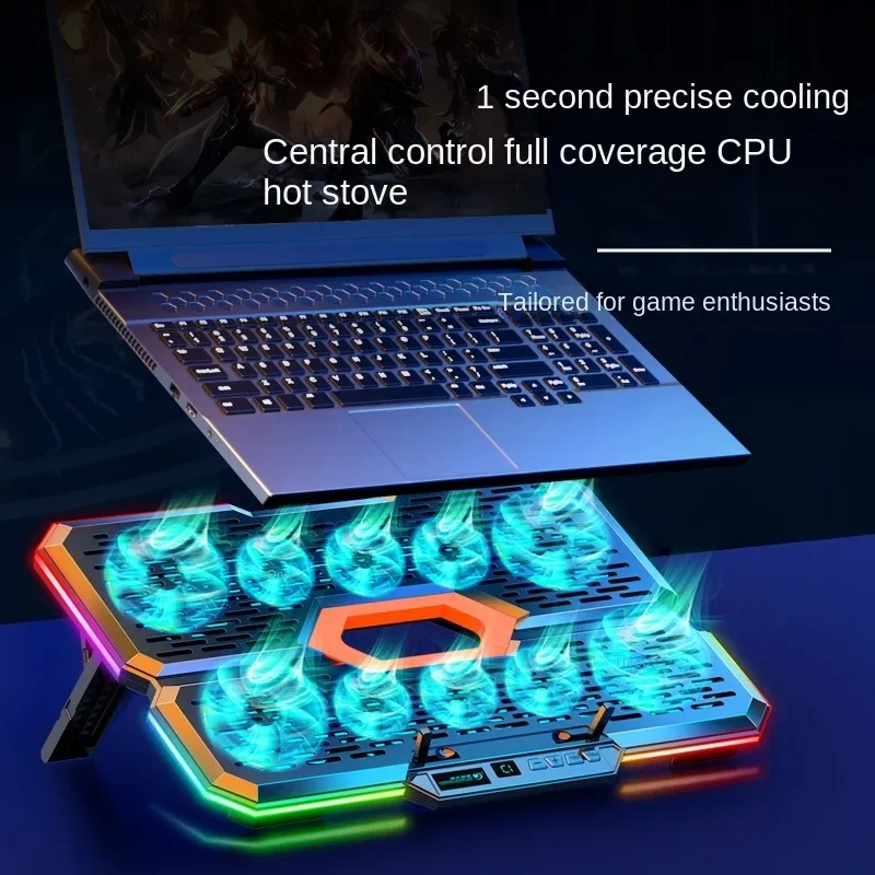 Cool looking upgraded version. Semiconductor support base 9 air notebook radiator. Quiet and efficient cooling of the notebook