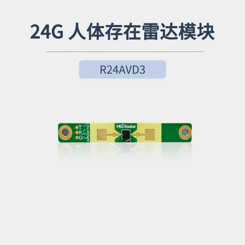 24G Millimeter Wave Radar Sensor Human Body Presence R24AVD3 Detection Radar Module Energy Saving
