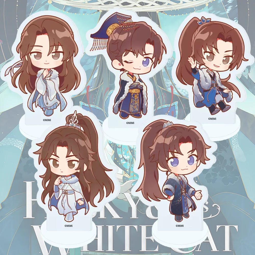 Cute 10Cm Hot The Husky and His White Cat Shizun Acrylic Standee Mo Ran & Chu Wanning Figure Decor, Anime Peripheral Gift