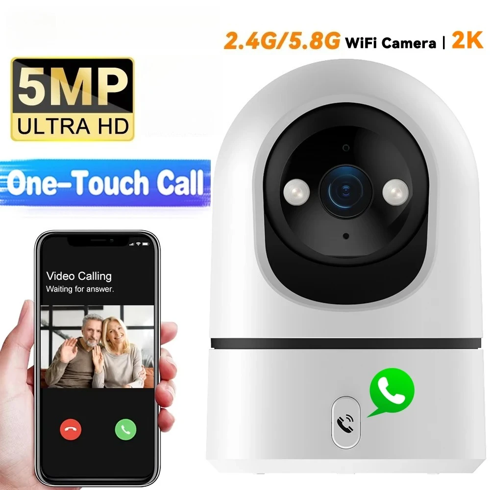 

Видеоняня HONGTONG 5 МП, внутренняя камера видеонаблюдения, Wi-Fi 2,4G/5G, с цветным ночным видением, отслеживанием человека, 355° ° PTZ-камера с функцией вызова в одно касание