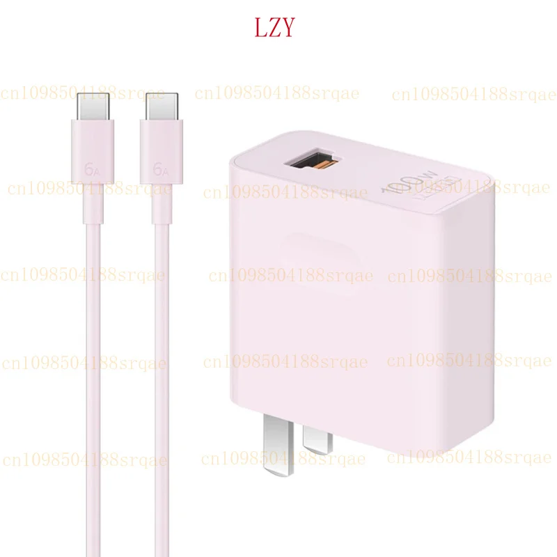 para HUAWEI SuperCharge Max 100W Cargador de pared con cable para Mate60 Matepad pro Rosa