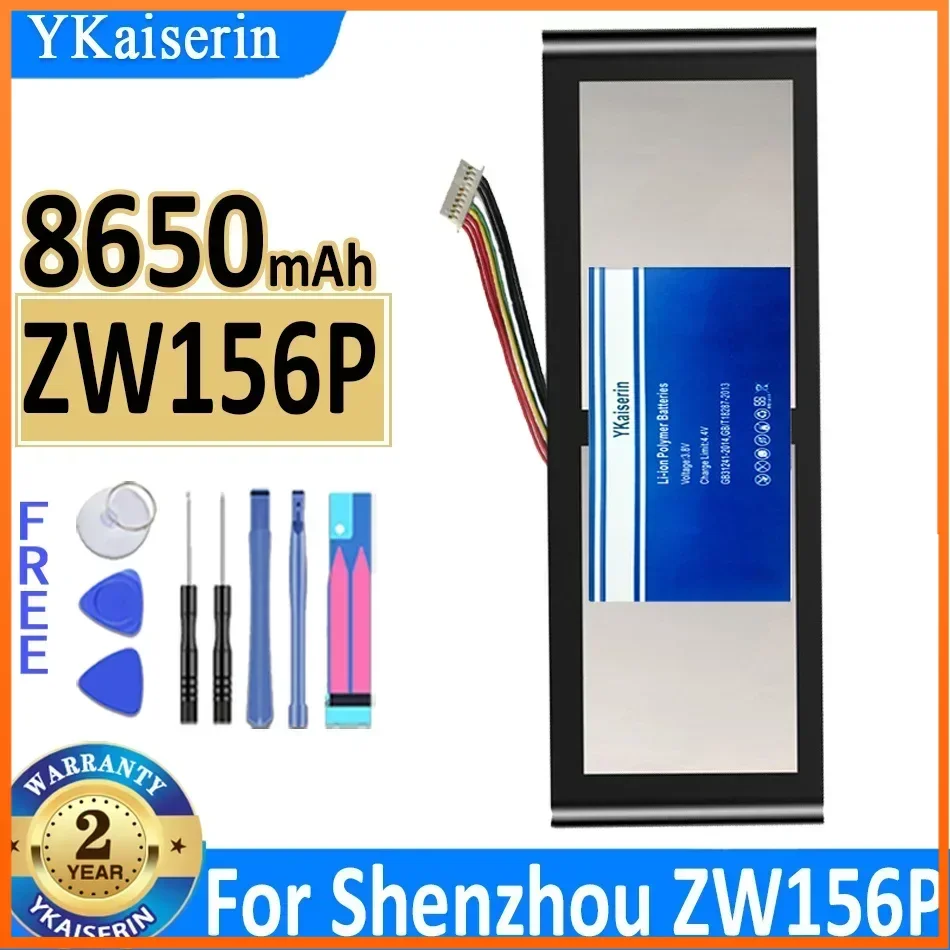 

Аккумулятор ykaisсеребрин 8650 мАч для ноутбуков Shenzhou ZW156P аккумулятор + Бесплатные инструменты Гарантия 2 года