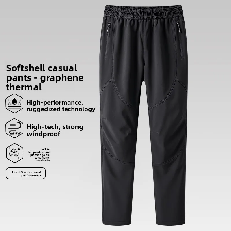 

Брюки повседневные прямого кроя из полиэфирного волокна, ветрозащитные, водонепроницаемые, без бренда, осень 2025