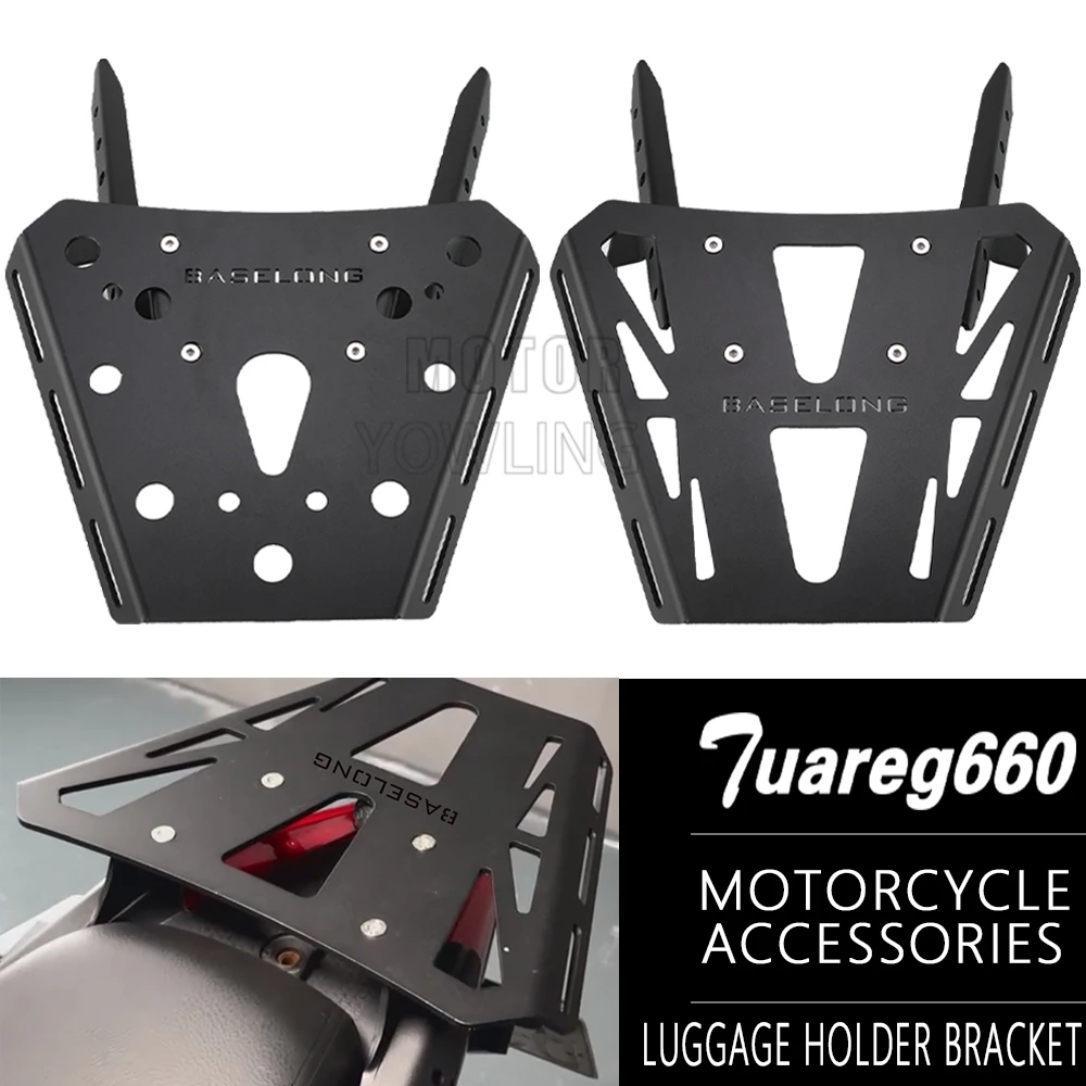 

Багажник на заднее сиденье для мотоцикла Aprilia Tuareg 660 2021-2025: кронштейн для кофра, полка для верхнего багажника Tuareg660