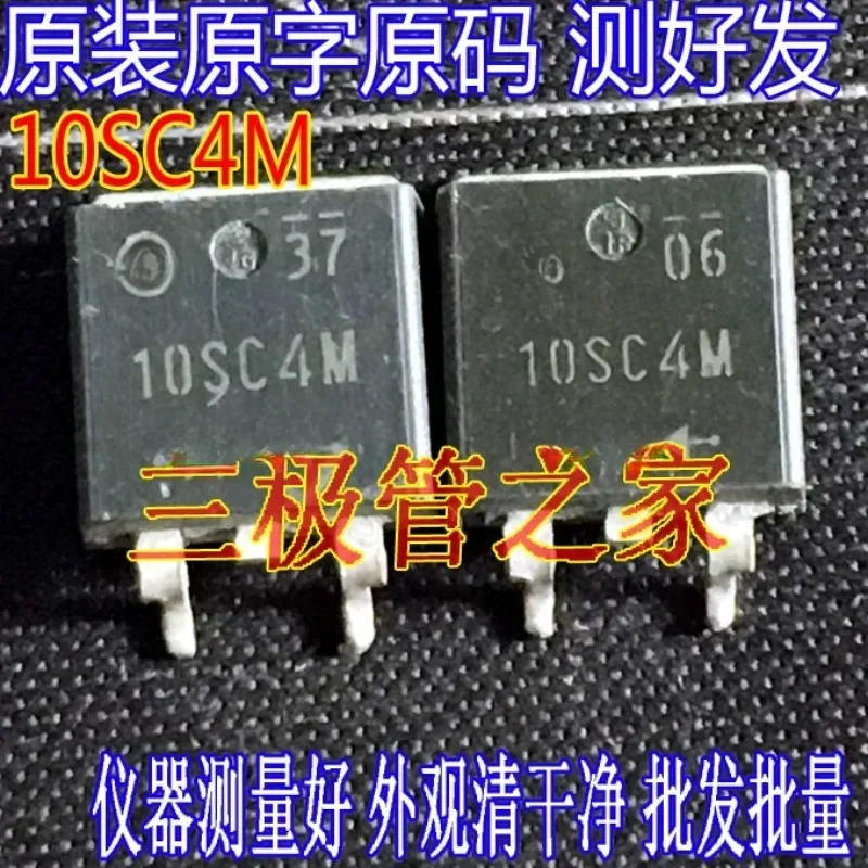 Used&Not NEW&Send after Measure Original imported disassembly machine, original code 10SC4M  for triode, field effect transistor