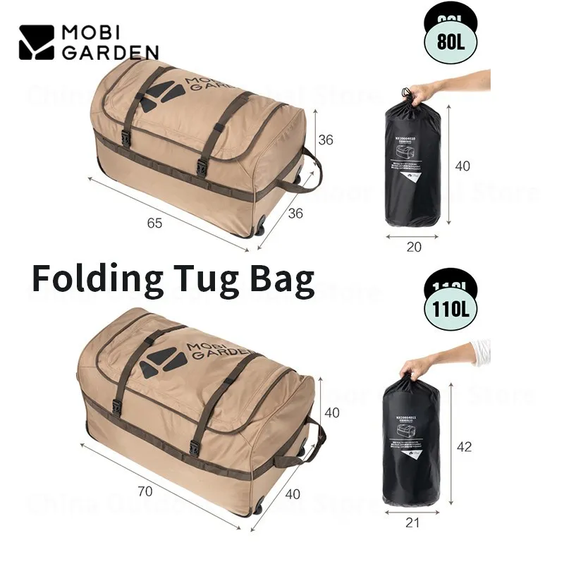 

MOBI GARDEN 80L/110L Tug Bag Camping Portable Storage Travel Folding Luggage Box Wear-Resistant Sundries Package Large Capacity