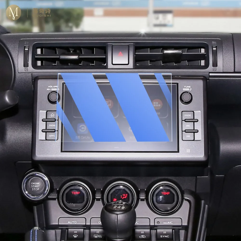 For Subaru BRZ 2022-2023 Car Interior GPS navigator LCD display screen Protective film against blue light tempering glass Anti