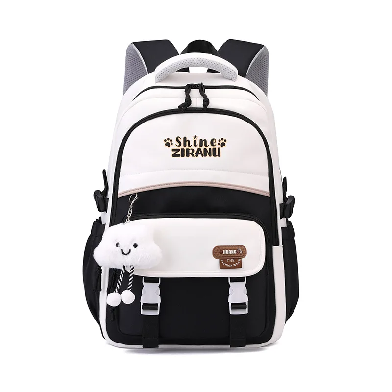 

Рюкзак ZIRANU для девочек, школьный ранец для учениц средней школы, сумка для книг для начальной школы, милый рюкзак для путешествий, повседневный рюкзак