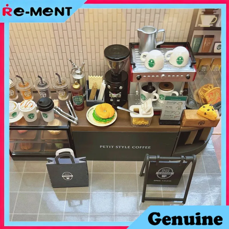 

Rement PETIT STYLE COFFEE Mini Style Cafe Collection Mini Diorama Figure Blind Box Adorable Display Model 8 Types Desk Decor