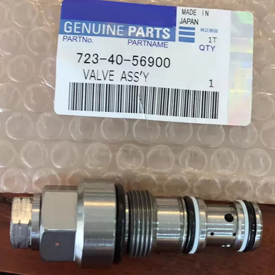 Excavator PC200-6 Pressure Relief Valve PC200-7 Main Relief Valve 723-40-51102  for Komatsu