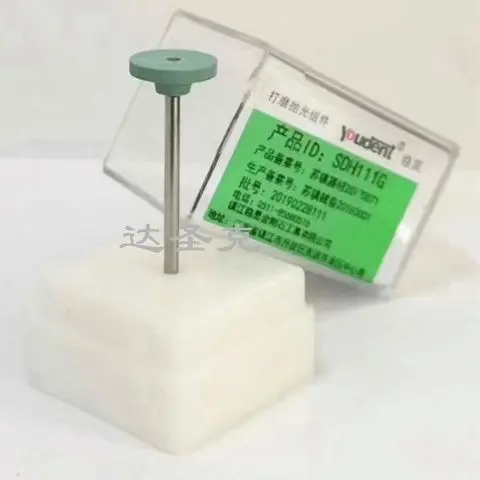 

Dental Materials, Ceramic Diamond Grinders/Zirconia Grinding Heads Technician Zirconia Denture Grinding Heads