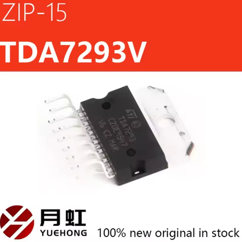 

5/10pcs Original genuine TDA7293 ZIP-15 chip audio amplifier 120V 100W