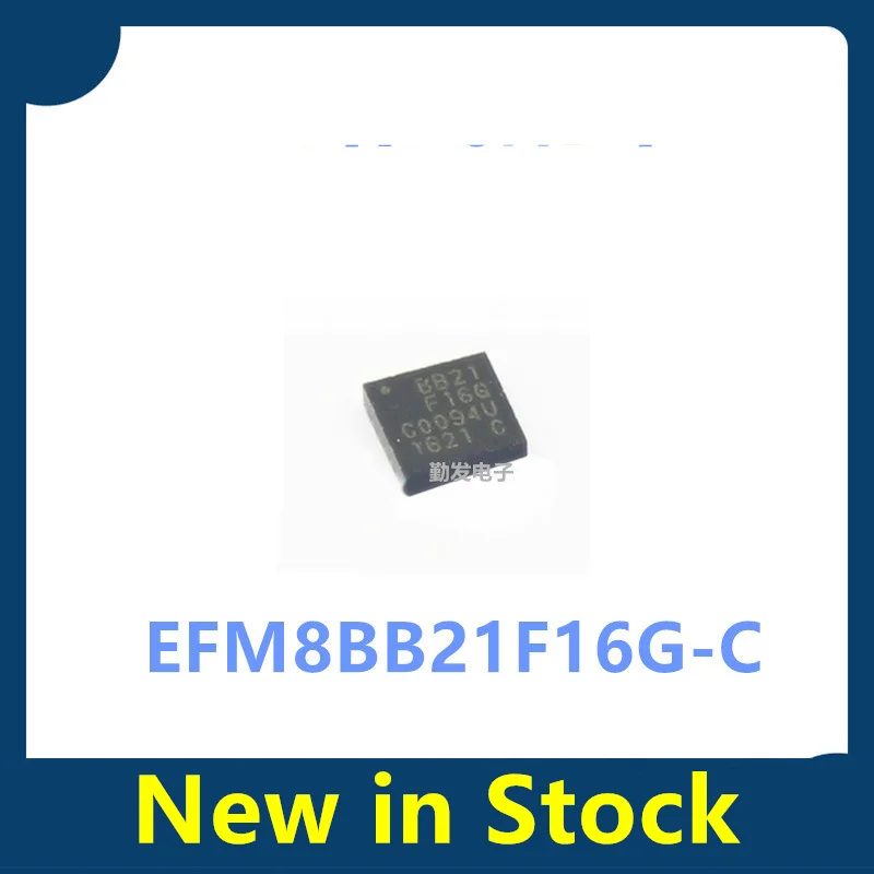5PCS EFM8BB21F16G-C-QFN20R, silkscreen-marked as BB21F16G QFN-20 microcontroller IC