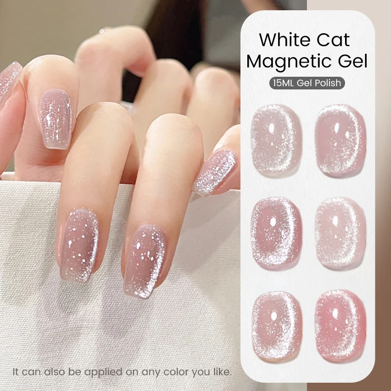 UR SUGAR 15 ml White Cat Magnetic Gel Sparkling Sliver Glitter Light Semi Permanent Nagellack Soak Off Lack UV Gel Nail Art