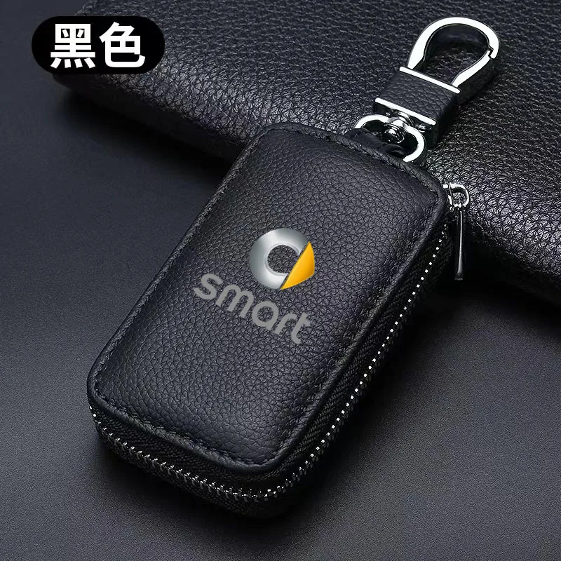 Leather Car Key Case Keychain Zipper Key Case Bag for SMART Fortwo 451 450 453 EQ Forfour Key Cover Protector Auto Accessories