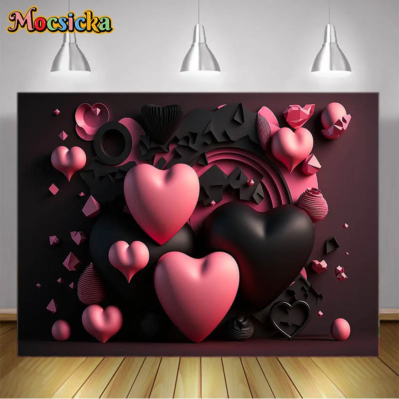 خلفية تصوير قلب الحب للأطفال ، التصوير الفوتوغرافي تحت عنوان عيد الحب ، قلب حب أحمر ، خلفية صورة صورة ، دعامة فوتوبوث