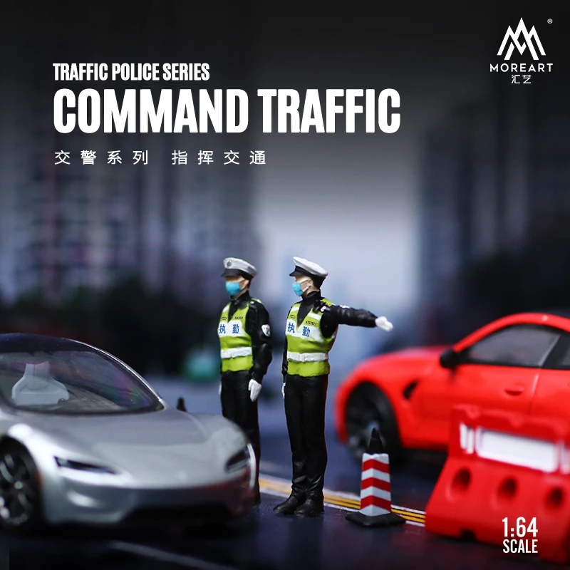 

More Art 1:64 Полицейский и женщина-полицейский Мини-фигурки из смолы для моделей спортивных автомобилей Диорама Дисплей, коллекция и подарок
