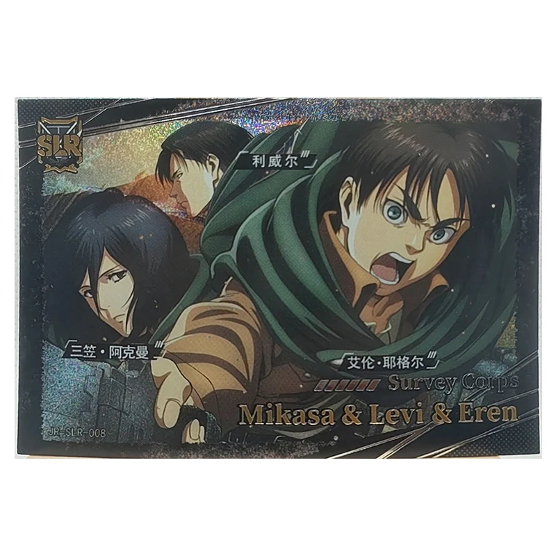 Anime Attack on Titan Rare MGR MSR KP SK SLR PR SSP SKP Refractive Flashcards Eren Toys for boys carte da collezione regalo di compleanno