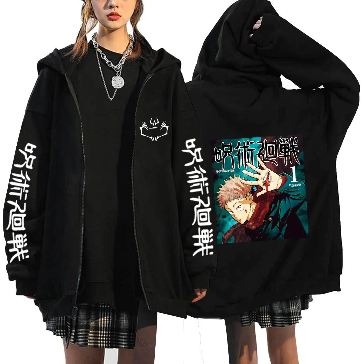 Jujutsu kaisen Zip Hoodies Sweatshirts Oversized Coat Tops Womens Mens Fashion Zipper Cardigan Streetwear Sudaderas Jackets