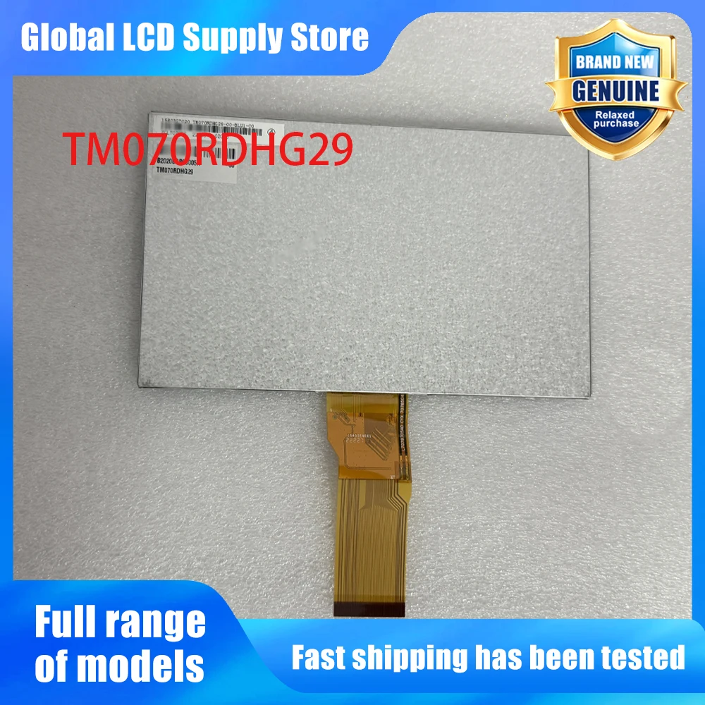 TM070RDHG29 New Original A-Grade 7 inch 800x480 LCD Display Screen for Industrial Equipment TM070RDHG29-00