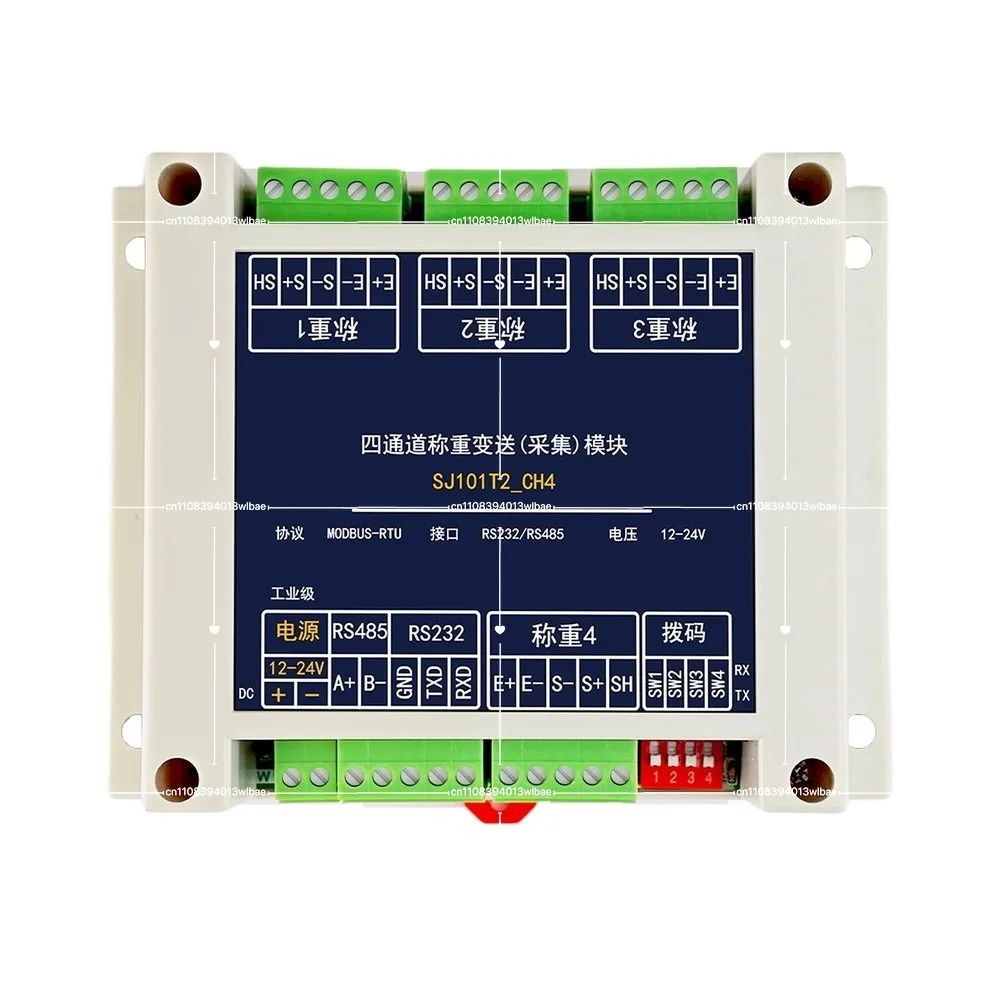 Industrial 2/4/8/10 Channel Rail-Mount Weighing Transmitter Modbus RTU