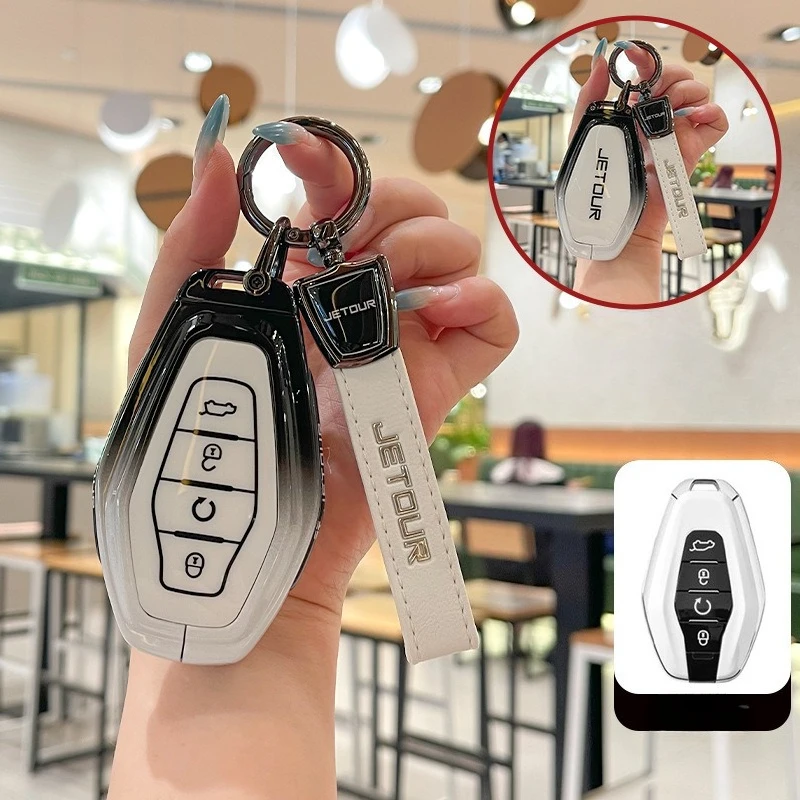 Premium Zinc Alloy Key Cover Case for Jetour X70 Plus/CDM/S/PRO/X90 Plus/X95/Shanhai L9 (2025) - Protective Key Fob Shell