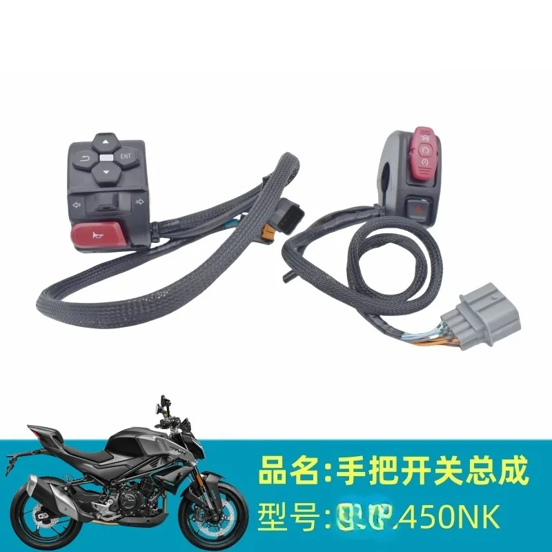 

Motorcycle Left and right hand switch Button For CFMOTO 450NK 450 NK Horn ignition headlight steering switch