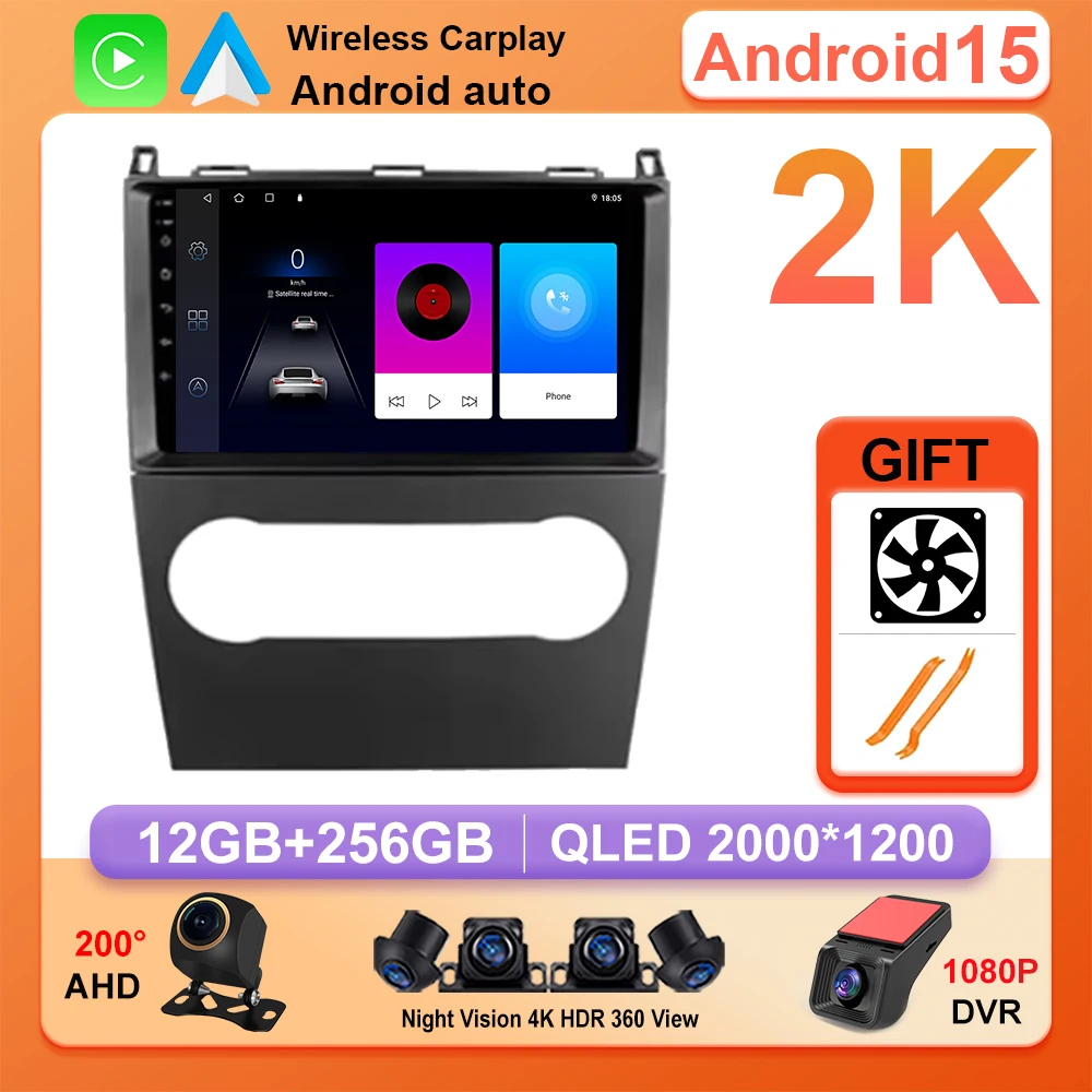 For Mercedes-Benz A… - image