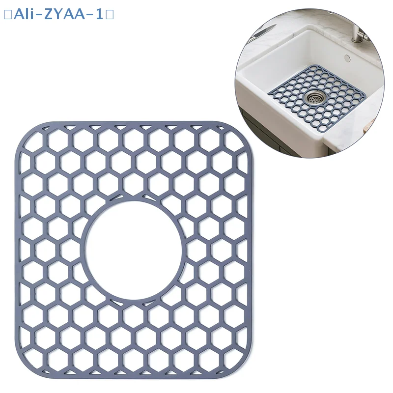 

【ZYAA-1】Silicone Sink Protectors For Kitchen Sink - 12" X 11" Kitchen Sink With Center Drain Grid Accessory