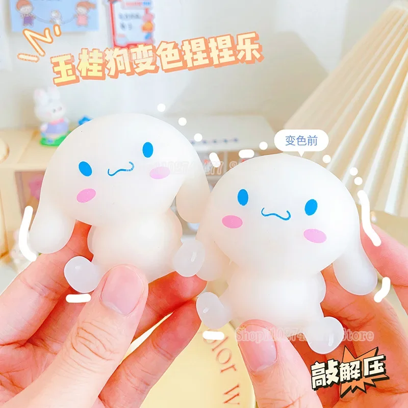 Cartoon Cinnamoroll Pinch Music Cute Anime Color Change Relief Tool for Emotions Release Small Toys Exchange Gifts