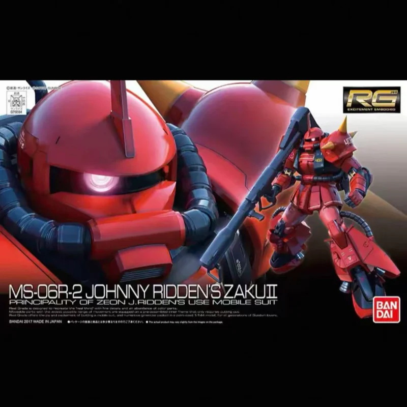 In Voorraad Bandai Originele R - Bandai Model Gundam Rg recensie en prijs