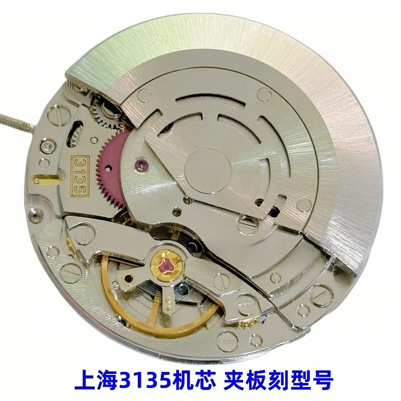 

Механизм часов для механизма Shanghai 3135, трехконтактная одинарная синяя пружина, модель с гравировкой на шине для реплики VR3135