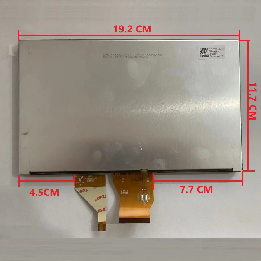 8 inch FPC-PVK0030_3-01 FPC-PVK0012_1-02 LBL-PVK0030-04A COG-PVK0030-03 Display With Touch panel Screen