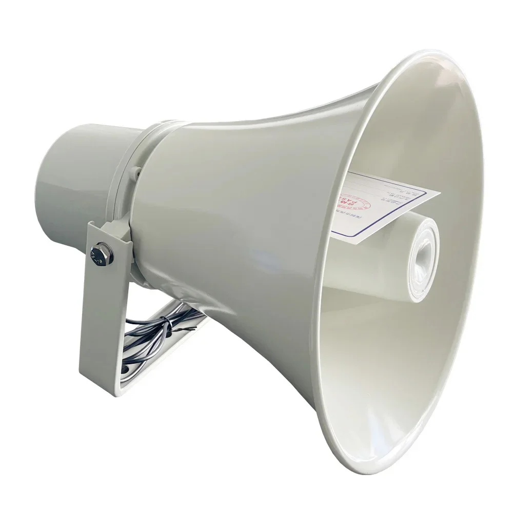 مكبر صوت بوق تشغيل عن بعد لاسلكي خارجي يعمل بالواي فاي يدعم التحكم في تطبيق الهاتف المحمول للكلام البث اللاسلكي #2