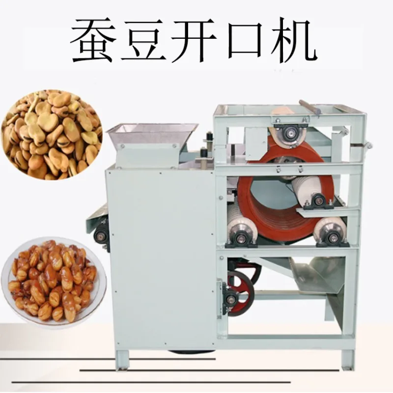 Opening machine, cutting machine, commercial broad bean opening machine